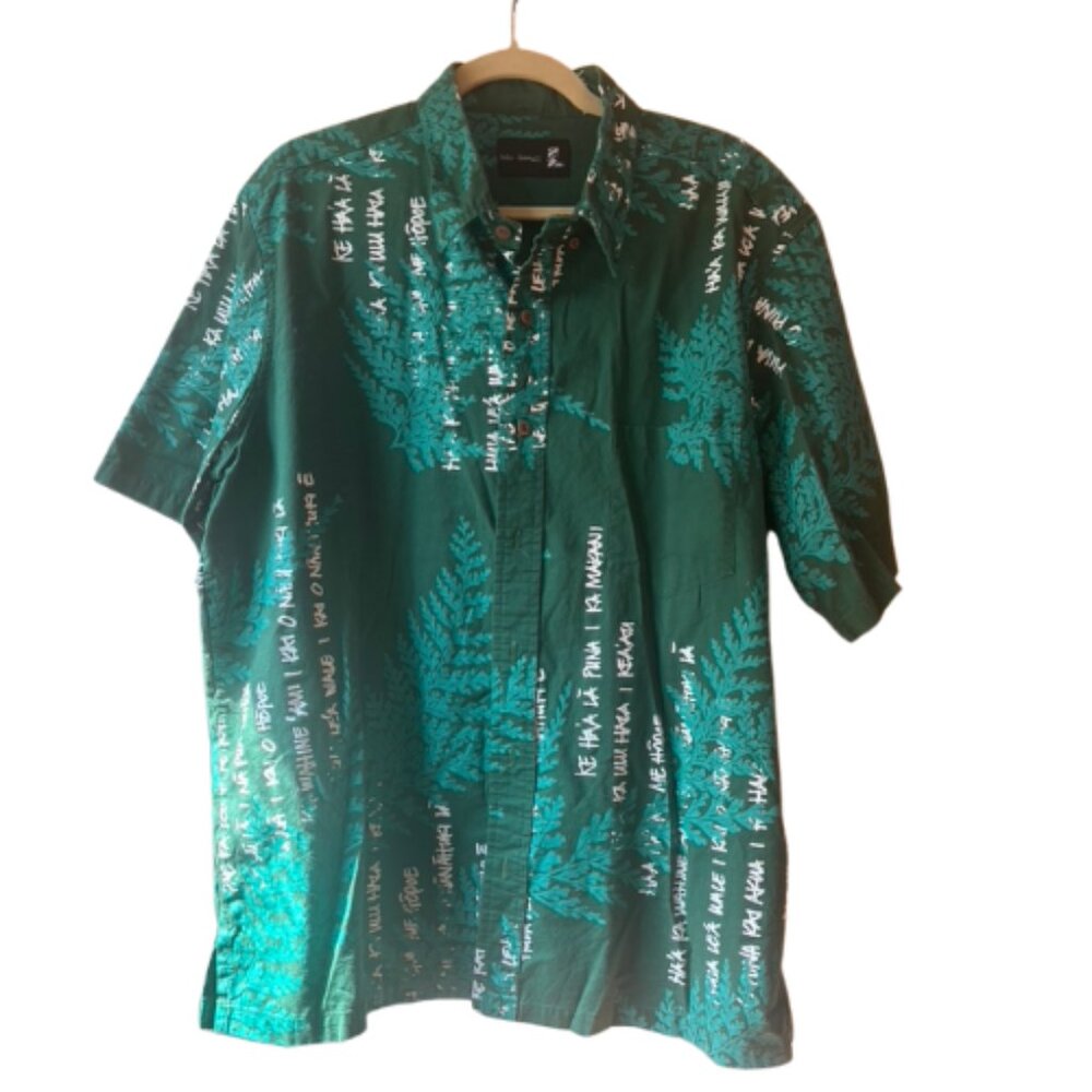 Men's Hilo Hawaii Shirt | XL
